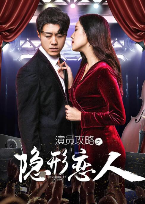 午夜毛片免费看