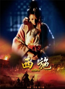 午夜免费看视频